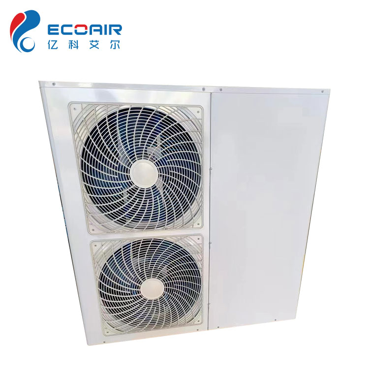 Grain Storage Air Conditioner