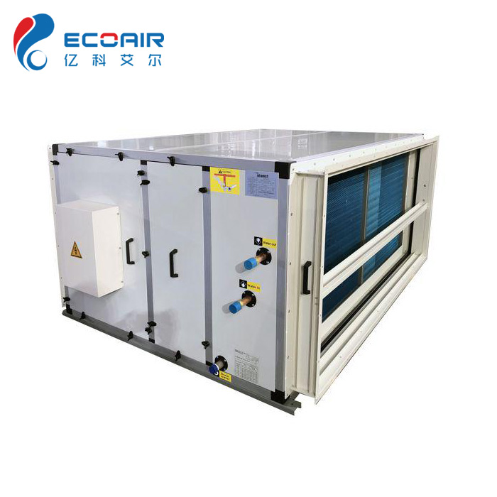 Horizontal Type Standard Air Handling Unit