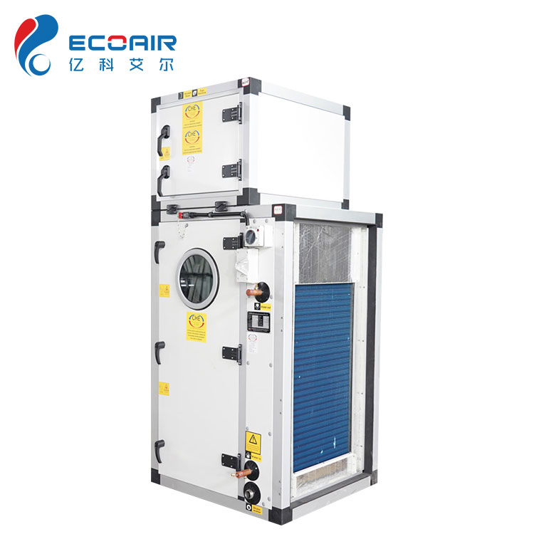 Vertical Type Standard Air Handling Unit